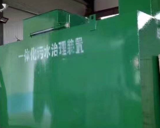 鄢陵卫生间测漏水